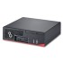 Refurbished Line: FUJITSU D538 SFF i5-8400|8GB/R4|SSD-256GB|2Y|REF